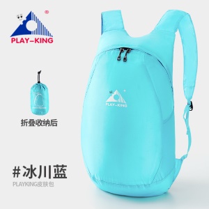 Sac à bandoulière PLAY-KING portable pliant et imperméable
