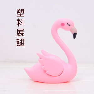 HONGQINGaccessoires de  décoration de gâteaux  d'anniversaire