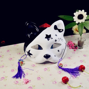 YDN masque de vacances demi-visage renard en  PVC écologique