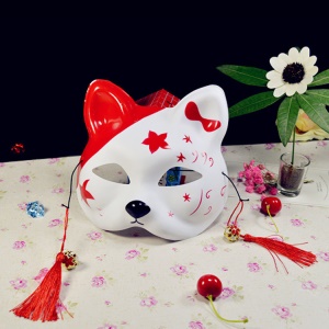 YDN masque de vacances demi-visage renard en  PVC écologique