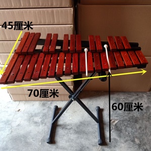 XINHAO Xylophone  en bois à 32 sons