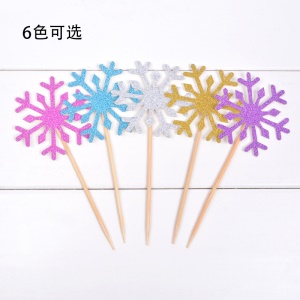 HONGQING accessoires de  décoration de gâteaux  d'anniversaire