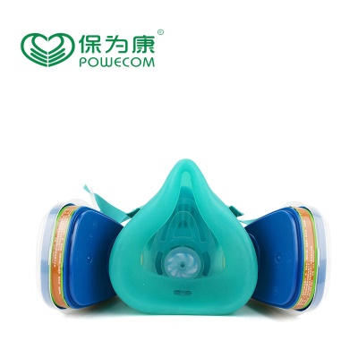 Masques à gaz en double boîte