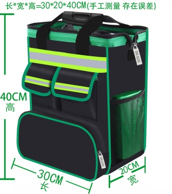 LAOA Sac à dos pour outils pour électricien