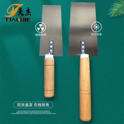 Couteau d'argile à cuillère grise de quincaillerie