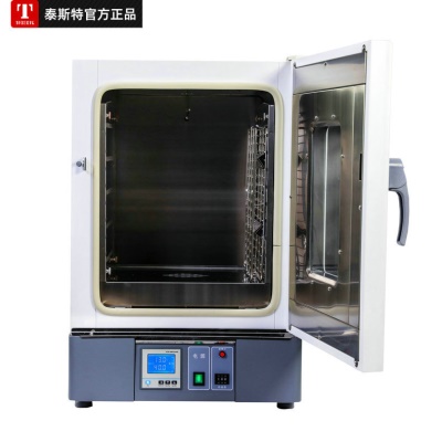 WPL-30BE Incubateur thermostatique électrothermique type fonctionnel