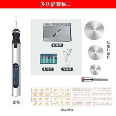 Stylo ponceur électrique avec batterie au lithium rechargeable par port USB