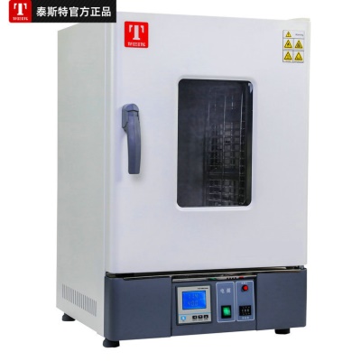 WPL-30BE Incubateur thermostatique électrothermique type fonctionnel