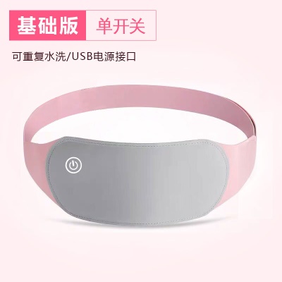 HUIZI Bandeau de protection cheveux tropical graphène imperméable