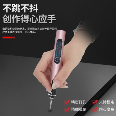 Stylo ponceur électrique avec batterie au lithium rechargeable par port USB