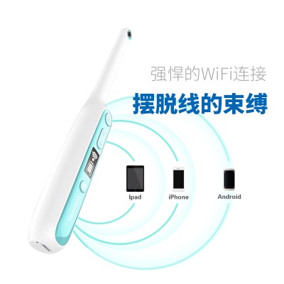 Inskam Stomatoscope endoscope HD connexion WiFi