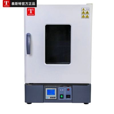 WPL-30BE Incubateur thermostatique électrothermique type fonctionnel