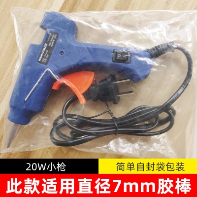 Pistolet à adhésif thermofusible haute puissance et température réglable
