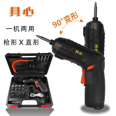 Tournevis électrique 4,2 V multifonctionnel rechargeable tournevis électrique au lithium