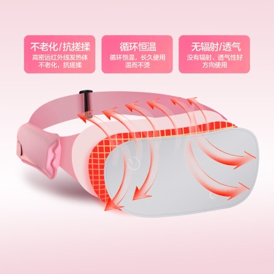 HUIZI Bandeau de protection cheveux tropical graphène imperméable