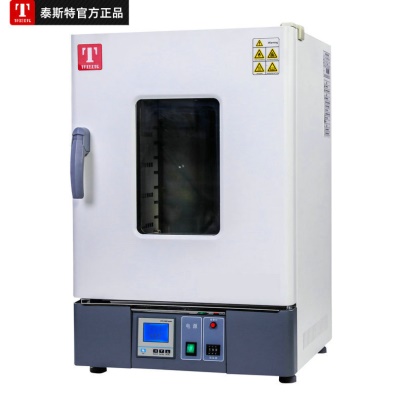 WPL-30BE Incubateur thermostatique électrothermique type fonctionnel