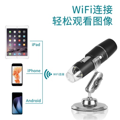 HAIWEIXUN Microscope numérique  Connexion avec WIFI sans fil Batterie au lithium portable intégrée