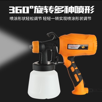 Pistolet à peinture émulsion Multifonctionnel Portable Electrique