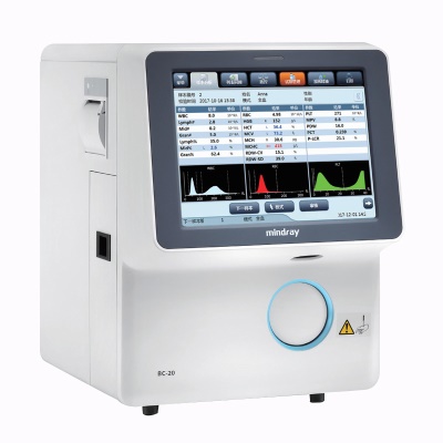 MINDRAY  BC-20 Analyseur de cellules sanguines triple classification