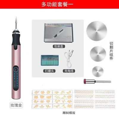 Stylo ponceur électrique avec batterie au lithium rechargeable par port USB