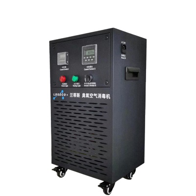 Générateur d'ozone de synchronisation mobile pour l'élimination du formaldéhyde et des odeurs