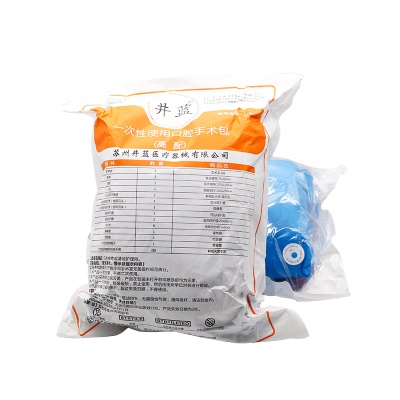 Kit d'implants dentaires chirurgicaux à usage unique 13 pcs / 19 pcs