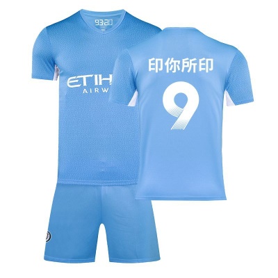 Ensemble 2 pièces de maillot de football de Manchester City saison 22-23