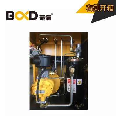 BAODE  Compresseur d'air à vis à aimant permanent convertisseur de fréquence