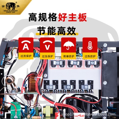 JINXIANG  Machine de découpe portable  avec écran numérique