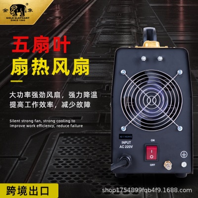 JINXIANG  Machine de découpe portable  avec écran numérique