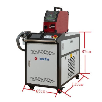 HAIYI  Machine de soudage laser Soudage portable avec Refroidissement intelligent