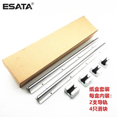 ESATA  Ensemble combiné de glissières pour rails * 6pcs 2 glissières SBR20 + 4 glissières SBR20UU
