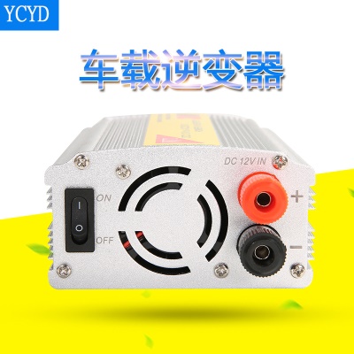YCYD Inverseur de voiture 12V à 220V USB2.1A