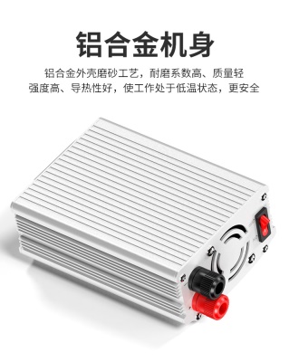 YCYD Inverseur de voiture 12V à 220V USB2.1A