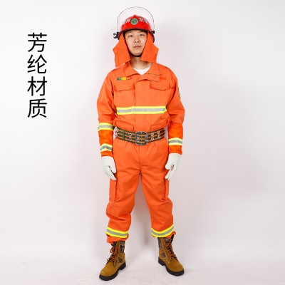 SANQIAN Combinaison de lutte contre les incendies de forêt Set de cinq pièces orange ignifuge