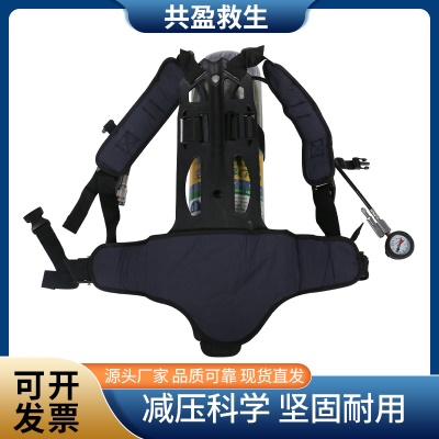 GONGYING Appareil respiratoire à pression positive