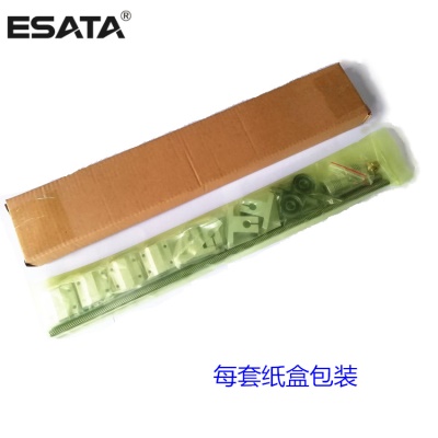 Set de vis trapézoïdale ESATA * 15pcs en acier