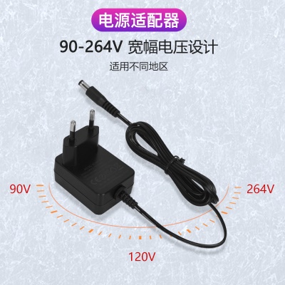 GAOFANDE  Adaptateur secteur 12V1A deux prises
