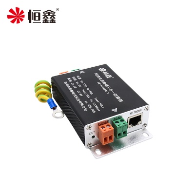 HENGXIN  Détecteur de foudre 3-en-1