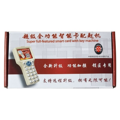 XINHENG Lecteur de carte avec écran couleur HD
