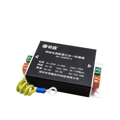 HENGXIN  Détecteur de foudre 3-en-1
