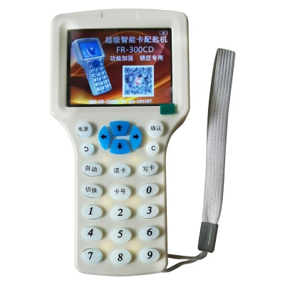 XINHENG Lecteur de carte avec écran couleur HD