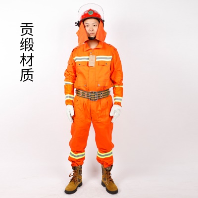 SANQIAN Combinaison de lutte contre les incendies de forêt Set de cinq pièces orange ignifuge