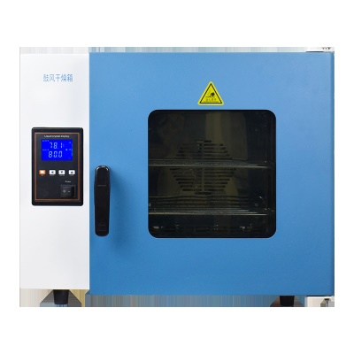 DHG-9035A SAID  Étuve de séchage par soufflage électrothermique à température constante