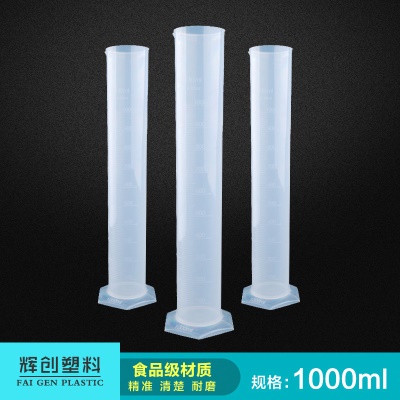 OKMEI cylindre gradué en plastique 1000ml résistant aux acides et aux alcalis