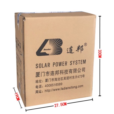LB Système d'alimentation à énergie solaire  10W4AH Position poreuse panneau solaire pliable
