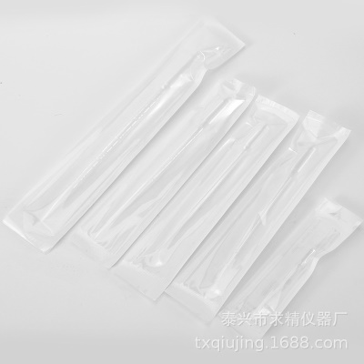 QIUJING  Compte-gouttes jetable graduée en plastique transparent
