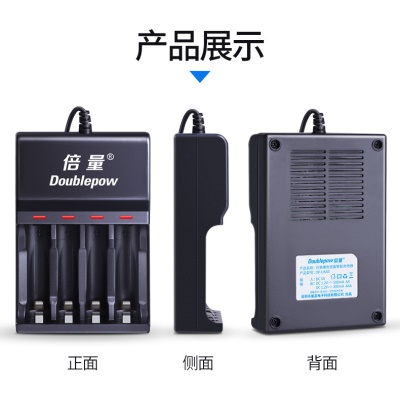 Doublepow Chargeur de pile indicateur LED quatre fentes