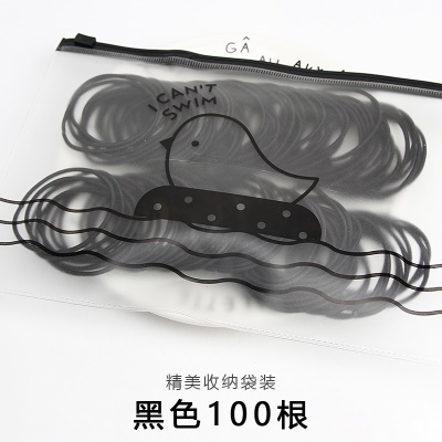 Sangle élastique en cuir*100PCS