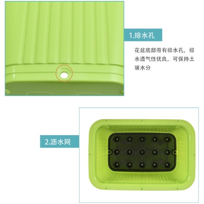 YIZHIYUAN  Panier à légumes rectangulaire en plastique